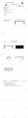 Design Patent certificate from Foshan Opinju Furniture Co., Ltd.