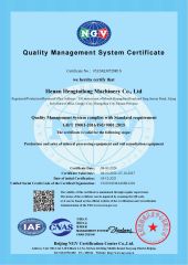 ISO CERTIFICATE certificate from Gongyi Hengchang Metallurgical Building Material Equipments Plant