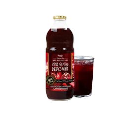 Top Selling Fruit Juice Funeat NFC Organic Pomegranate Juice 100% Delicious food enjoyed by the whole family - Image 1