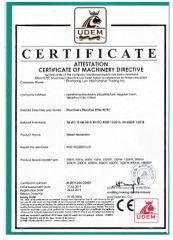 Honor certificate of Shandong Leo International Trading Inc. – certificate photo, supplier certificates section