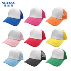 Wholesale Blue Sublimation Printing Baseball Polyester Cap/Hat - Image 1
