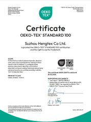 Certificates certificate from Suzhou Hengtex Co., Ltd.