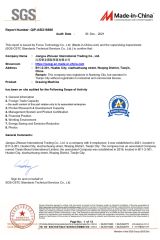 SGS-CSTC Certificate certificate from Jiangsu Zhixuan International Trading Co., Ltd.