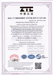 ISO 9001 certificate from Chengdu Taiyu Industrial Gases Co., Ltd.