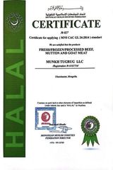 HALAL certificate from Munkh Tugrug LLC Meskheti Product LTD