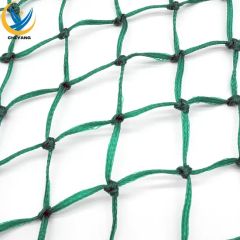 Snow Control Nylon Fishing /Bird Catch /Trawl Protection Safety Net - Image 3