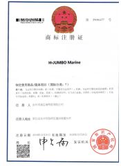 trademark certificate from Taizhou Hjumbo Machinery Co. Ltd.