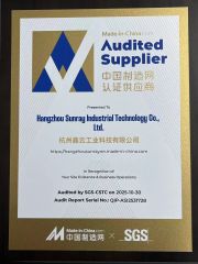 MIC certificate from Hangzhou Sunray Industrial Technology Co., Ltd.