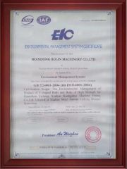 certificate 3 certificate of Shandong Bolin Machinery Co., Ltd. – certificate photo, supplier certificates section