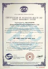 ISO certificate from JIANGXI BOBAI ENERGY EQUIPMENT CO., LTD.