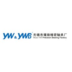 Wuxi Yw Precision Bearing Factory