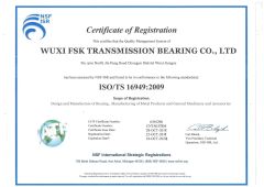 CERTIFICATE certificate from Wuxi Fsk Transmission Bearing Co., Ltd.