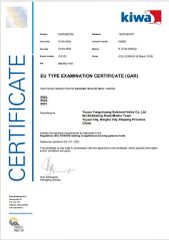 KIWA certificate from YUYAO YONGCHUANG SOLENOID VALVE CO., LTD.