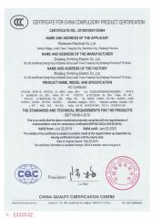 CERTIFICAT certificate from Yueqing Woen Electric Co., Ltd