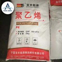 Prime HDPE/PE Resin Injection Molding, Film, Extrusion Grade Factory Price - Image 4