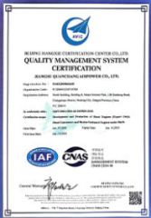 Our factory certificate of Jiangsu Tuohang Microelectronics Technology Co., Ltd – certificate photo, supplier certificates section