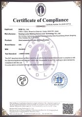 PSE certificate from Nanjing Lestar Power Stations Co., Ltd.