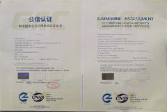 ISO CERTIFIED certificate of NANO TECH CO., LTD. – certificate photo, supplier certificates section