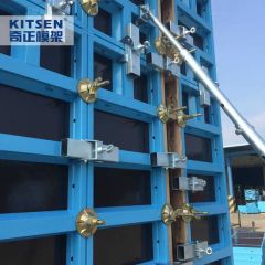Reusable Aluminum Frame Formwork for Rapid Concrete Wall Construction Projects - Image 2