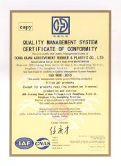 ISO 9001 Approved certificate from Dongguan Achievement Rubber & Plastic Co., Ltd.