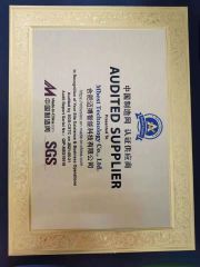 SGS certificate from Mbest Technology Co., Ltd.