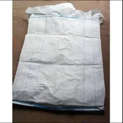 Brand New Jumbo Bag Big 1000kgs/ 2000Kgs Grade AA Place of Origin - Image 1