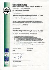 CE certificate from Wenzhou Kingsun Machinery Industrial Co., Ltd.