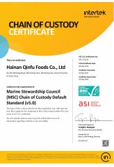 ASC certificate from Xiamen Yangzhen Import and Export Co., Ltd