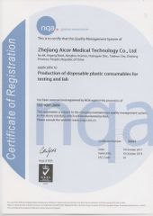 ISO9001 certificate from Zhejiang Aicor Medical Technology Co., Ltd.