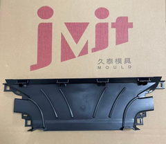 Mould – product photo 1, product detail gallery