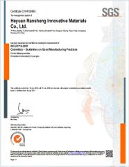 ISO22716 certificate from Heyuan Ransheng Innovative Materials Co., Ltd.