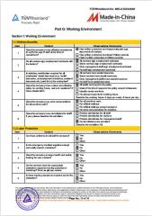 Certificate 12 certificate from JIANGSU PINGWEI MATERIAL TECHNOLOGY CO.,LTD