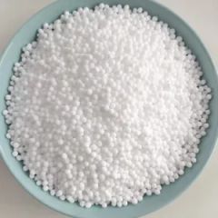 Urea 46% N — Reliable, high-purity nitrogen fertilizer ideal for cereals, vegetables, and cash crops. Our product offers: – product photo 4, product detail gallery