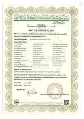 HALAL certificate from Shandong Jiafeng Import and Export Co., Ltd.