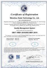 ISO 9001 certificate of EVER GREATER IMP. & EXP. CO., LIMITED – certificate photo, supplier certificates section
