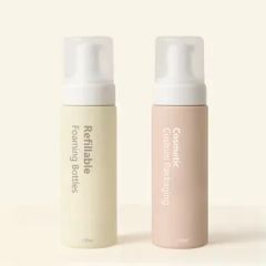 Empty Cosmetic Skincare Mousse Foaming Bottles for Self Tanning Packaging - Guangzhou YELLO Packaging Co., Ltd.