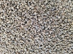 Brazil cerrado coffee green beans - Image 3