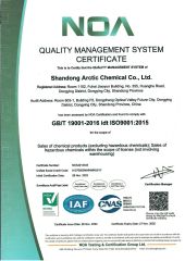 certificate certificate of Dongying Yijia New Material Co., Ltd. – certificate photo, supplier certificates section
