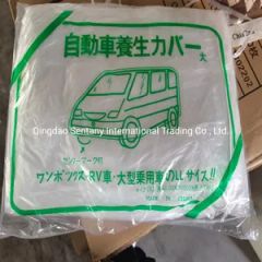 PE Car Cover Film LLDPE STY203 0.02-0.03mm RoHS 20PCS/Carton 95x123x40cm - Image 6
