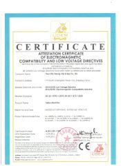 CE Certificate of tattoo machine certificate from Hangzhou Solong Technology Co., Ltd.