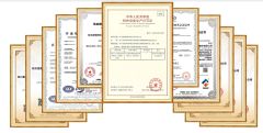 Qualification certificate certificate from Sichuan Weilang New Energy Electric Vehicle Co., Ltd.