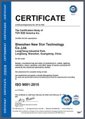 Certificates certificate from Shenzhen New Star Tech Co., Ltd.