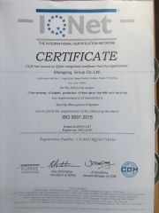 ISO 9001:2015 certificate of Sunrise Group Co., Ltd. – certificate photo, supplier certificates section