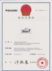 certificate certificate from Guangzhou Konnor Daily Necessities Co., Ltd.