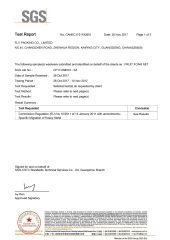 Black nets certificate from KAIPING FEILIYANG PACKING MATERIALS CO., LTD.