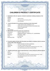 CPC certificate from Jiangxi Hand by Hand E-commerce Co., Ltd