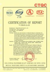 CTQC-2 certificate from Shenda International Engineering Co., Ltd.