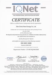ISO 9001 certificate from Zibo Zichai New Energy Co., Ltd.