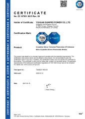 TUV MONO AMMONIA RESIST certificate from Zhejiang Sunpro Power Technology Co., Ltd.