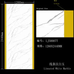 New 3D Special Design Wall Material PVC Marble Sheet Marble Panel 3mm PVC Wall Panel - Image 6